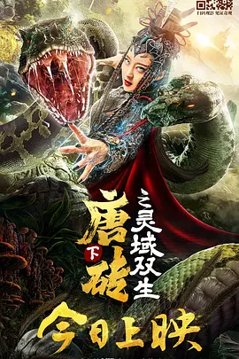 国产你懂